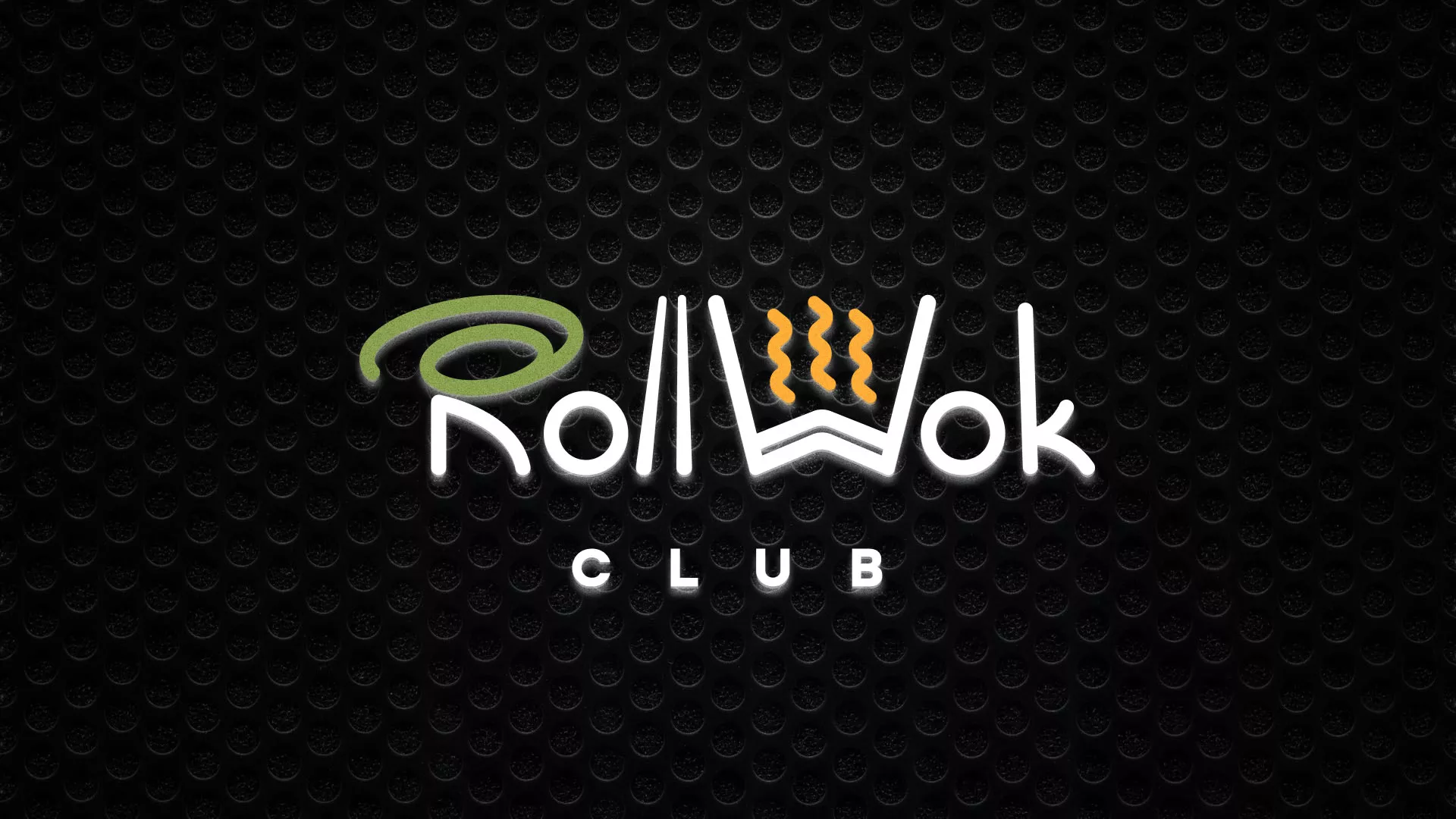 Брендирование торговых точек суши-бара «Roll Wok Club» в Усть-Илимске
